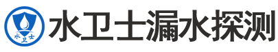 江门暗管漏水检测