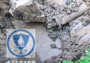 江门水管漏水检测公司5